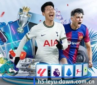乐鱼体育(中国)官方网站-LEYU SPORTS 官方平台 APP 界面